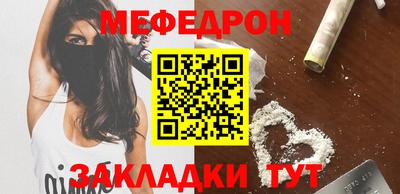 СК Лесосибирск