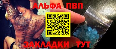 СК Лесосибирск