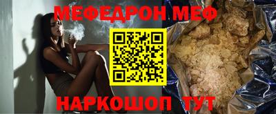 СК Лесосибирск
