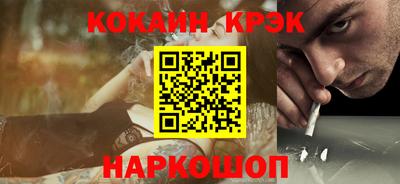 СК Лесосибирск
