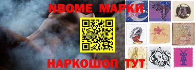 гашишное масло Ливны