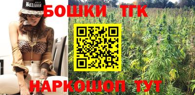 стаф Ликино-Дулёво
