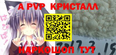 СК Лесосибирск