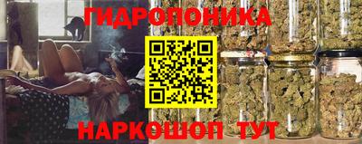 стаф Ликино-Дулёво