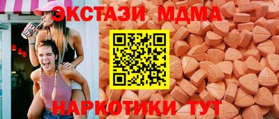 стаф Ликино-Дулёво