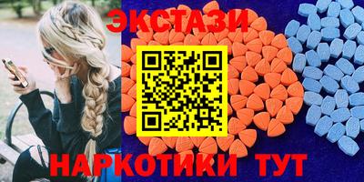 СК Лесосибирск