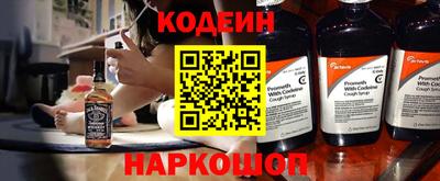гашишное масло Ливны