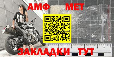 СК Лесосибирск