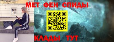 СК Лесосибирск