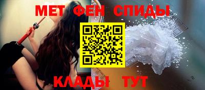 стаф Ликино-Дулёво