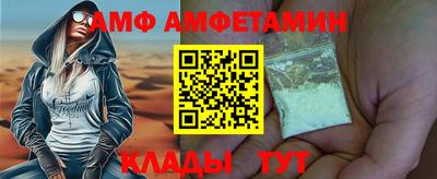 СК Лесосибирск
