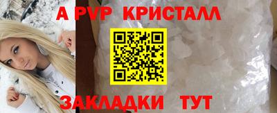 СК Лесосибирск