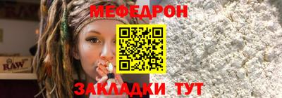 СК Лесосибирск