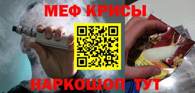 гашишное масло Ливны