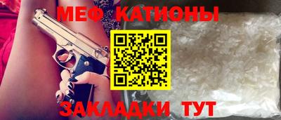 гашишное масло Ливны