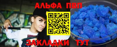 СК Лесосибирск